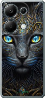 Чохол на Xiaomi Redmi Note 13 Pro 4G Кішка "5548u-3653-2448"