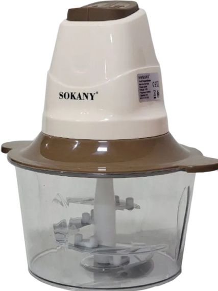 Кухонний измельчитель з потужним мотором 300 Вт XPRO SK-7006 (45128-SK-7006_313)