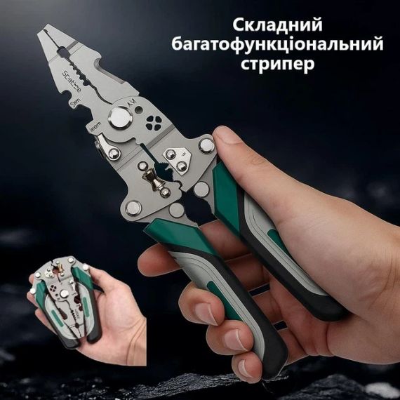 Багатофункціональні плоскогубці електрика: розкладні стрипери для зачистки та обтискання проводів | Зображення 8