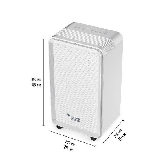 Осушувач повітря MYCOND Roomer Smart 12 побутовий, 12л.на добу, 120м3/год, 25м2, дисплей, ел. кер-ня, Wi-Fi, таймер, авто вимк., білий (ROOMER_SMART_12) | Зображення 5