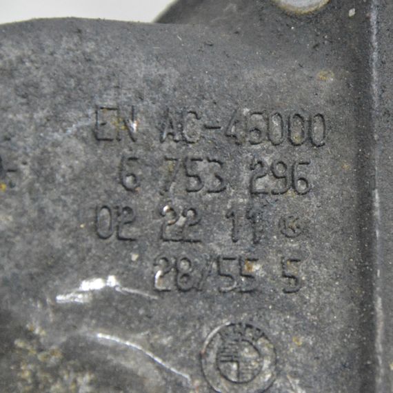 Кронштейн двигуна передній BMW 3 E46 2.0 b опора мотора БМВ е46 6753296 | Зображення 3