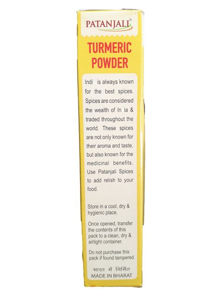 Куркума Turmeric, куркумін, індія оригінал, 100г. | Зображення 1
