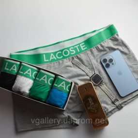 Чоловічі труси Lacoste, труси Лакоста, боксери Лакоста, чоловіча нижня білизна Lacoste
