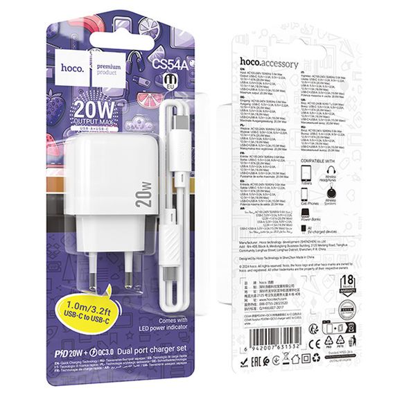 МЗП Hoco CS54A Surplus PD20W+QC3.0 (1USB-A/1C) + кабель Type-C to Type-C White | Зображення 5