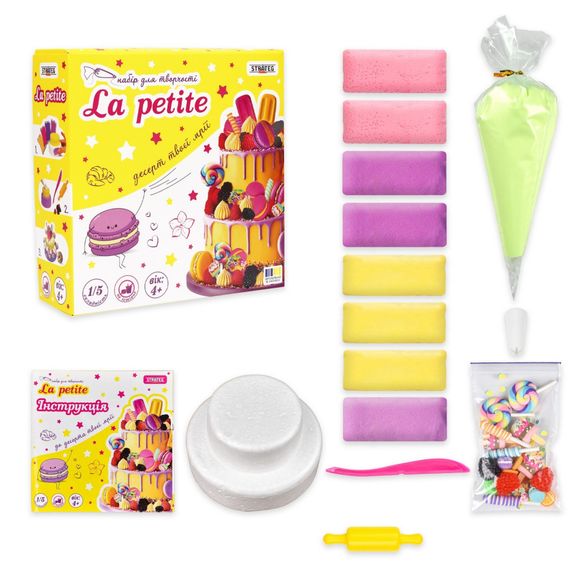 Набір для творчості "La petite Ягідний мікс" 30791 | Зображення 1