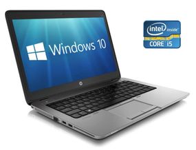 Ультрабук Б-класс HP EliteBook 840 G1 / 14" (1366x768) TN / Intel Core i5-4300U (2 (4) ядра по 1.9 - 2.9 GHz) / 8 GB DDR3 / 500 GB SSD / Intel HD Graphics 4400 / WebCam / АКБ не держит б/у