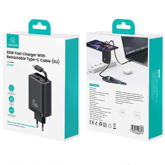 СЗУ Usams US-CC299 GaN With Retractable Type-C Cable Xiang Ser. 65W (1USB-A/1C) Black | Зображення 5