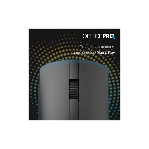 Мишка OfficePro M175B Silent Click Wireless Black (M175B) | Зображення 7
