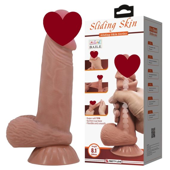 Фалоімітатор на присосці, з хребтом та ефектом ковзної шкіри LyBaile - Sliding Skin 8,1”, BW-008108NRG Sex Aura
