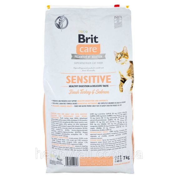 Корм сухой Brit Care Cat Grain Free Sensitive HDigestion Delicate Taste для взрослых кошек с чувствительным пищеварением с | Зображення 2