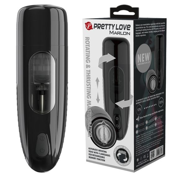 Мастурбатор - Pretty Love Marlon Rotating & Thrusting Masturbator sexstyle