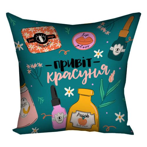 Подушка габардинова з принтом Привіт красуня 40x40 (4P_21M038)