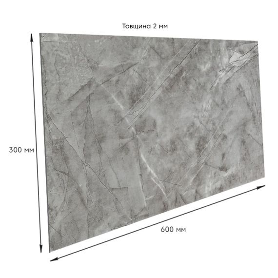 Самоклеюча стінова PET плитка 600*300*2mm (D) SW-00002334 | Зображення 2