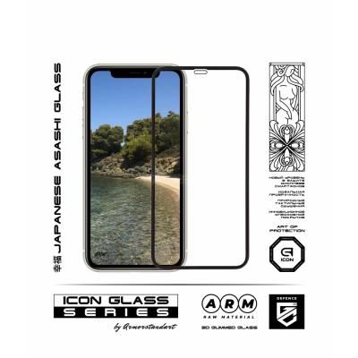 Стекло защитное Armorstandart Icon 3D Apple iPhone 12 Black (ARM57192) | Зображення 1