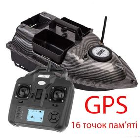 Короповий кораблик для риболовлі GPS три бункери 16 точок пам'яті Автопілот Підсвічування (Fishgang V18 Carbon)