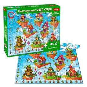 Пазл-виммельбух "Пазл-лабіринт. Мир чудес" МЕ 5032-34 Ludum 120 элементов, в коробке (4820215155731)