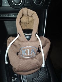 Чехол кофта Худи аксессуар на КПП Car Hoodie киа KIA коричневый подарок автомобилисту 10070