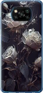 Чохол для Xiaomi Poco X3 з пластику FCh_051779