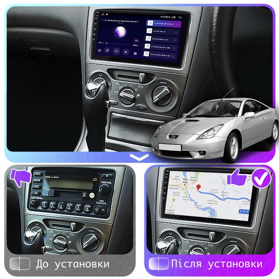 Штатная магнитола 9" Lesko для Toyota Celica VII (T230) 1999-2002 4/64Gb CarPlay 4G Wi-Fi GPS Prime Тойота | Зображення 2