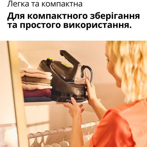 Праска з парогенератором BRAUN IS 3257 BK 2200 Вт чорна | Зображення 7