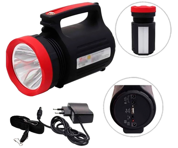 Ліхтар (прожектор) акумуляторний Gold Police GP-650 5W + 22 LED + power bank чорний (24396-GP-650_972) | Зображення 4
