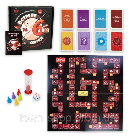 Настольная игра "Успей за 6 секунд" 30783 | Зображення 1