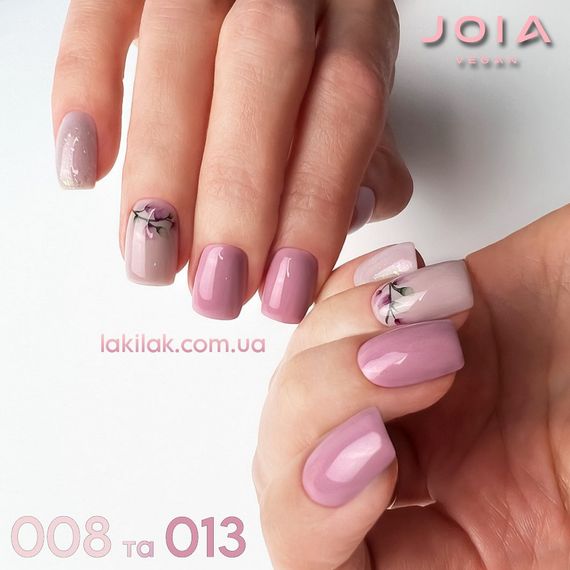 Гель-лак JOIA vegan 013 бузок з димкою, 6 мл
