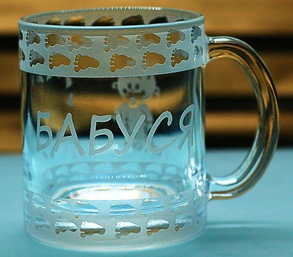 Подарункова скляна чашка для чаю кави 320 мл з піскоструминним гравіюванням написи Бабуся | Зображення 2