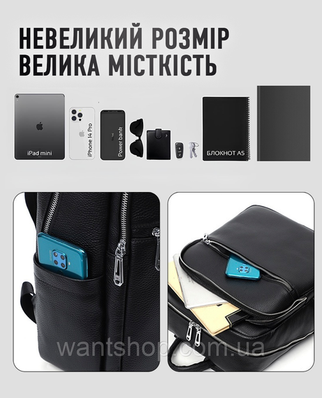 Мужской кожаный рюкзак для ноутбука и документов Tiding Bag TM-52917 черный | Зображення 6