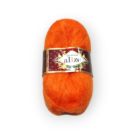 Alize KID ROYAL 487 Турецька пряжа для плетення нитки кід мохер | Зображення 2