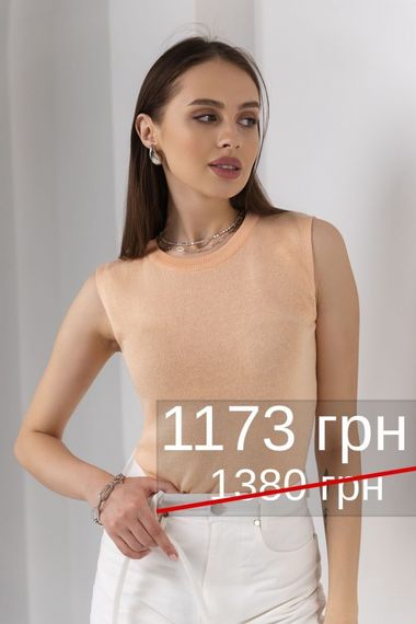 Топ 2702 | Зображення 5