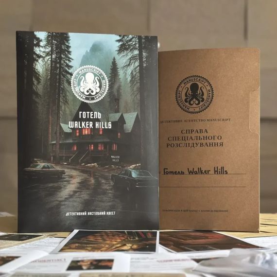 Настільна гра Готель Walker Hills | Зображення 1