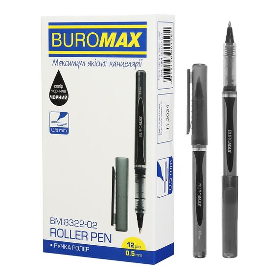 Ручка ролер 0.5 мм, чорний BM.8322-02 BUROMAX (4823126801599) | Зображення 2