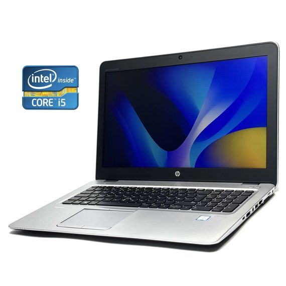 Ноутбук HP EliteBook 850 G3 / 15.6" (1920x1080) TN / Intel Core i5-6200U (2 (4) ядра по 2.3 - 2.8 GHz) / 8 GB DDR4 / 256 GB SSD / Intel HD Graphics 520 / WebCam / Win 10 Pro б/у