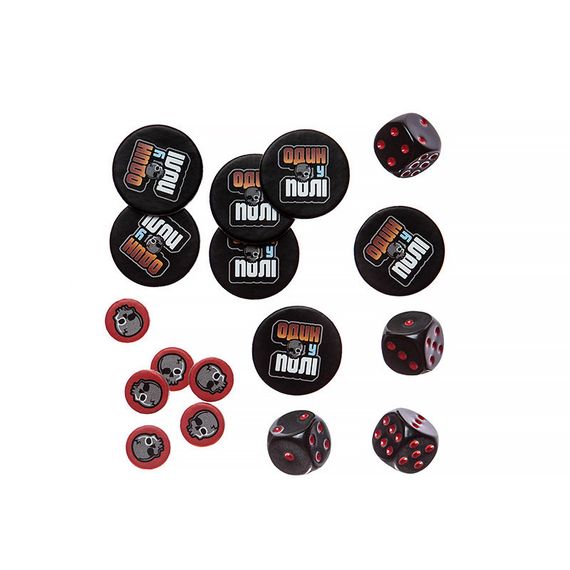 Настільна гра Епічна магічна заруба бойових чаклунів. Битва при горі Череповерла (Epic Spell Wars of the Battle Wizards) | Зображення 6