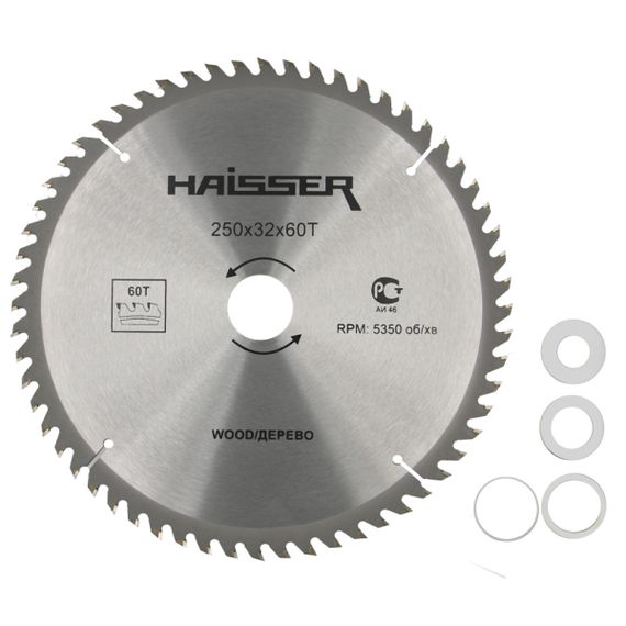 Диск пильний по дереву - 250х32 60 зуб. Haisser