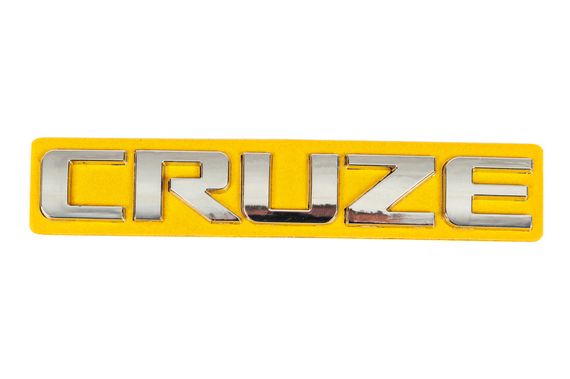 Надпись Cruze 96886680 (150мм на 22мм) для Chevrolet Cruze 2009-2015 гг | Зображення 1