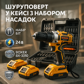 Акумуляторний шуруповерт для дрібних завдань, Шуруповерт акумуляторний сталь Акум дриль ZV-20