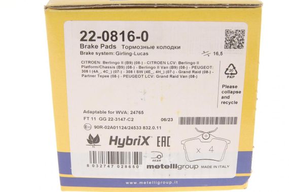 Колодки тормозные задние Citroen Berlingo Peugeot 308 Partner 08-  22-0816-0 | Зображення 6