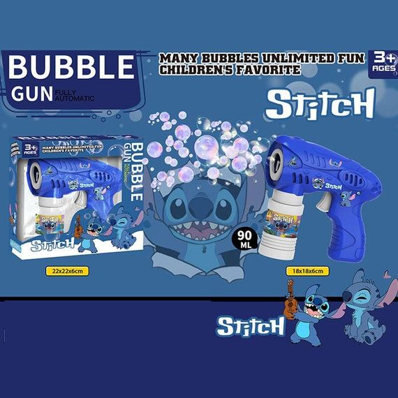 Пістолет з мильними бульбашками, генератор мильних бульбашок Ліло і Стіч