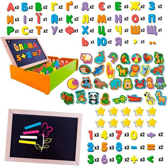 Гра настільна "Магнітний розвиваючий набір з дошкою" VT5411-17 | Зображення 4