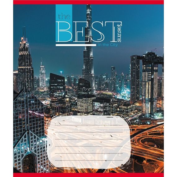 Тетрадь общая "Закат солнца в городе" 096-630190K-1 в клеточку, 96 листов