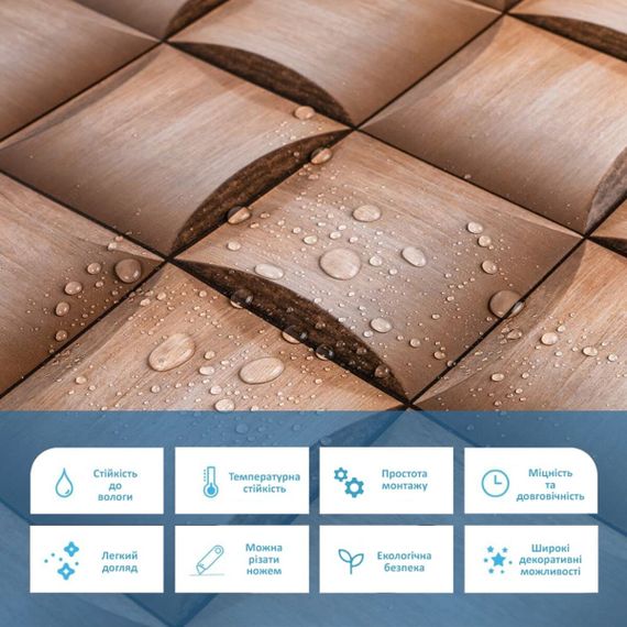 Декоративна ПВХ панель 960х480х4мм SW-00000580 | Зображення 3