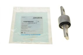 Сайлентблок важеля заднього зверху Honda Civic 05- ADBP800103