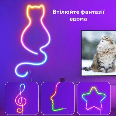 Светодиодная лента Govee Neon LED Strip Light 5м Білий (H61A23D1) | Зображення 1