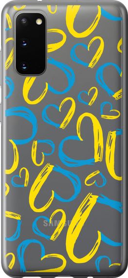 Чехол на Samsung Galaxy S20 Сердца UA "5292u-1824-17620"