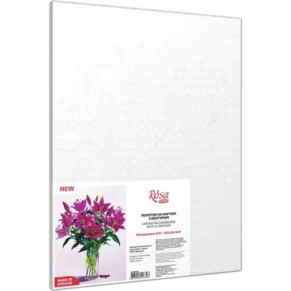 Полотно на картоне с контуром "Натюрморт №41" GPA283241, 30х40 см | Зображення 1