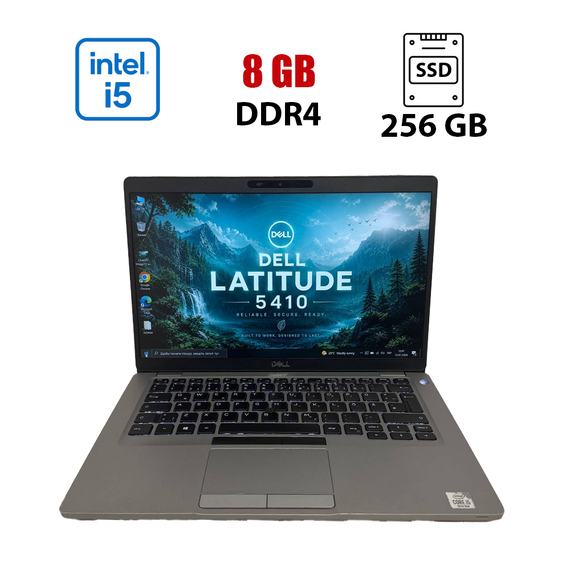 Ноутбук Б-клас Dell Latitude 5410 / 14" (1920x1080) IPS / Intel Core i5-10310U (4 (8) ядра по 1.7 - 4.4 GHz) / 8 GB DDR4 / 256 GB SSD / Intel UHD Graphics / WebCam б/в