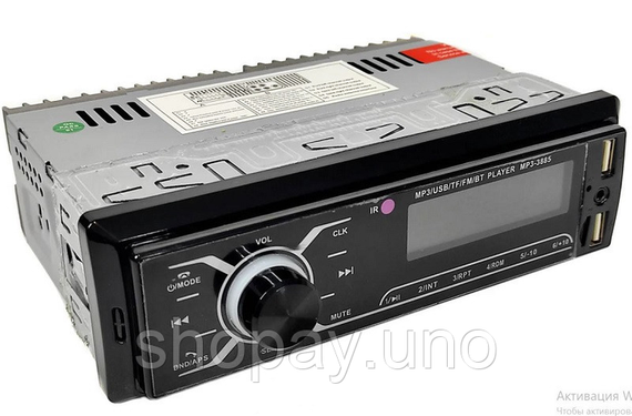 Автомагнітола MP3-3885 ISO 1DIN із сенсорним дисплеєм