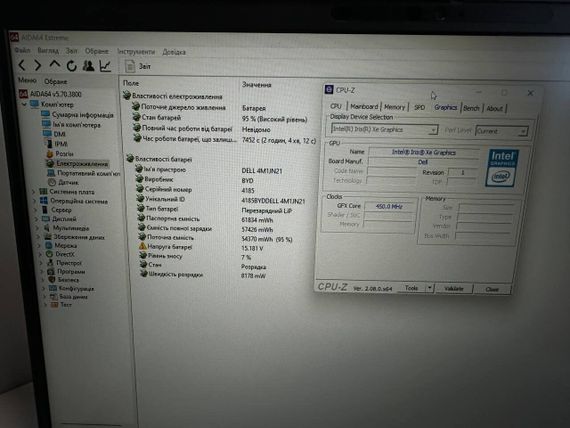 Ультрабук Б-клас Dell Latitude 7520 / 15.6" (1920x1080) IPS / Intel Core i5-1145G7 (4 (8) ядра по 2.6 - 4.4 GHz) / 16 GB DDR4 / 256 GB SSD / Intel Iris Xe Graphics / WebCam / Win 11 Pro б/в | Зображення 7